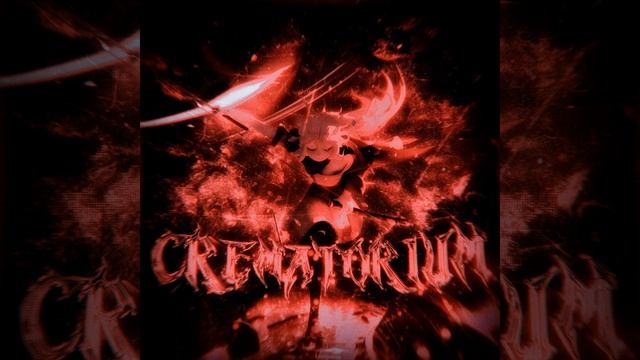 CREMATORIUM смотреть онлайн
