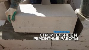 Рекламная видеосъемка Оптима Корд