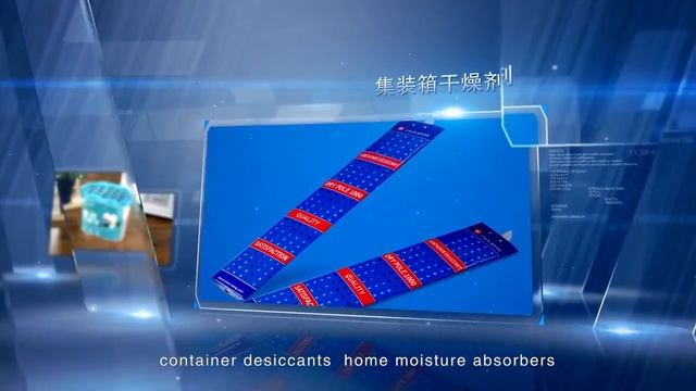 Company Profile of Shenzhen Chunwang Environmental Protection Technology Co.,Ltd