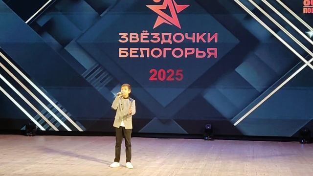 Войнов Тимур_Туман (Кавер)_Муз. и сл. О.Газманов
