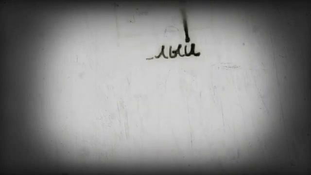 Белый Квадрат смотреть онлайн