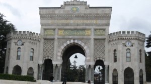 Вот и заехали в Стамбул на минуточку