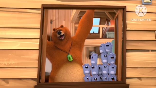 Гризли и лемминги Вырезанный Фрагмент (02.09.2009)