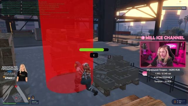 ОБНОВЛЕНИЕ ЛЕТО 2023 l ОТКРЫВАЕМ УРОВНИ за ДОНАТ l СЕЗОННЫЙ ПРОПУСК на GTA 5 RP ALTA ❤