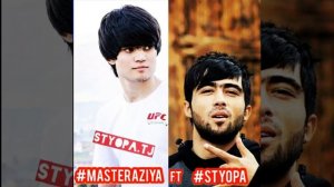 Street Stars [Styopa]_ Пацанои цц] гизала хондай