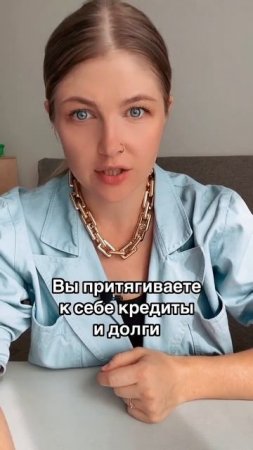 А ты знал? Inst: @ekaterinasinicaa_life