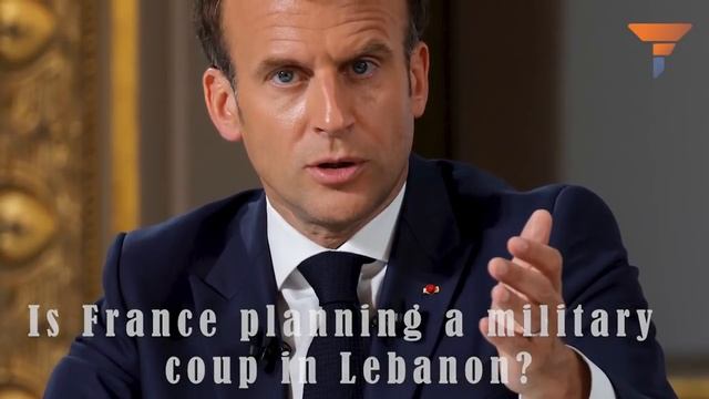France’s game in Lebanon is a strategic masterpiece смотреть онлайн