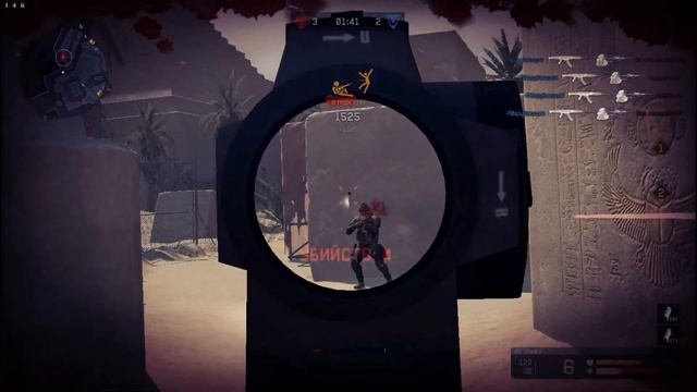 Саламалейкум смотреть онлайн