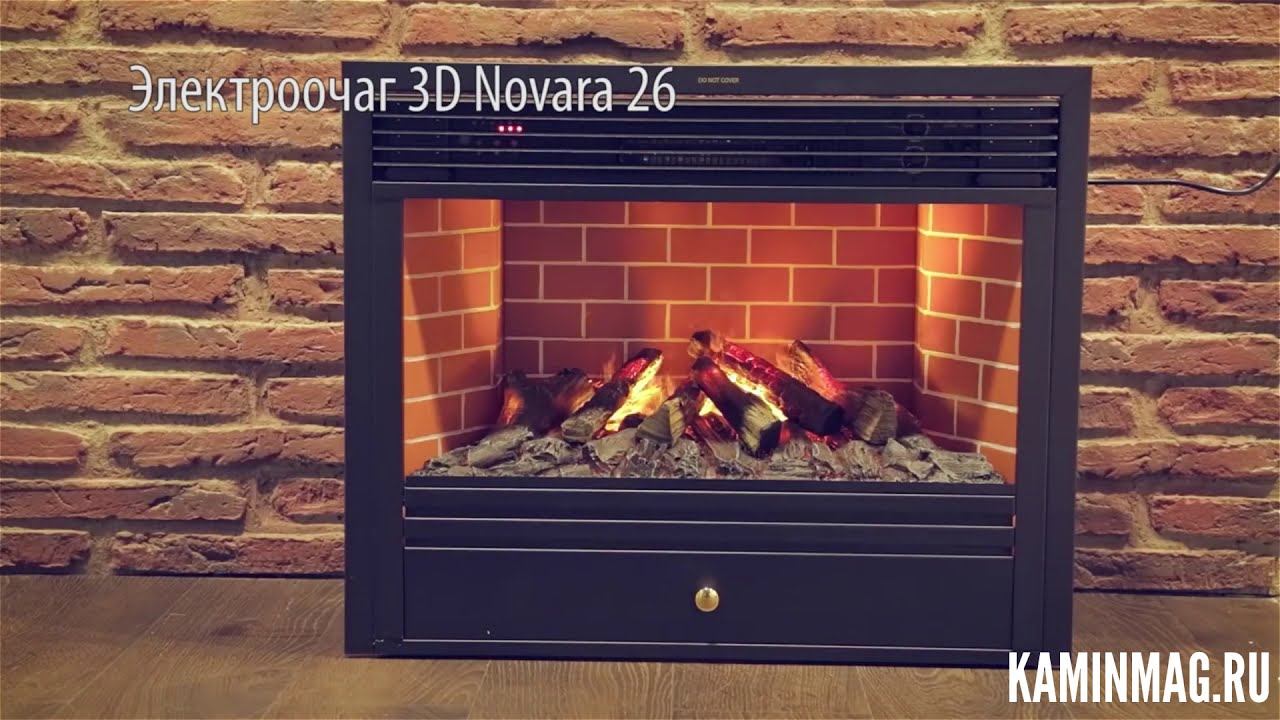 3D-электроочаг Novara 26