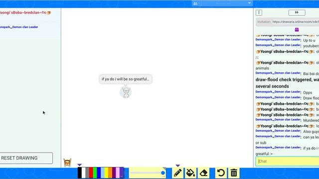 Drawaria.online смотреть онлайн