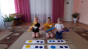 "Цветные ноты". МБДОУ "Детский сад №44" г. Северск - 2021