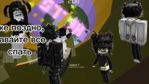 РОБЛОКС ИСТОРИЯ 3 ЧАСТЬ! #РОБЛОКС#ИСТОРИЯ#ЛЮБОВЬ#ПАРКУР