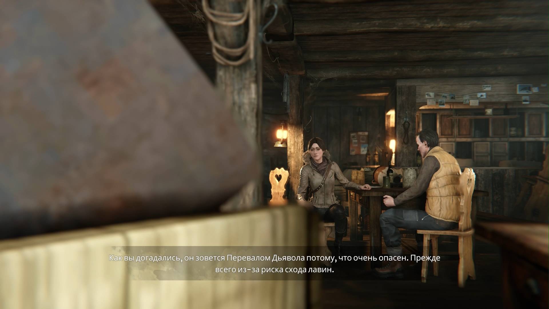 Полное прохождение игры Syberia: The World Before#8 Ваген Горы ч-2, Ваген Лагерь Зильбершпигель ч-1