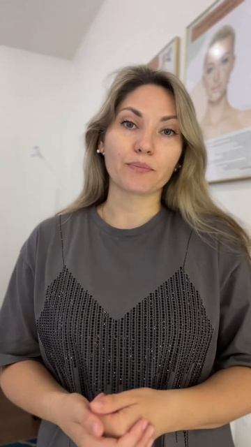 Негативные последствия от #массажлица #обучение #массаж