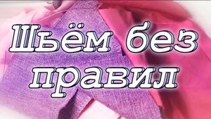Ушла в запой... Творческий! DIY Мастер-класс: лоскутный блок "Одинокая звезда". Легко из полосок