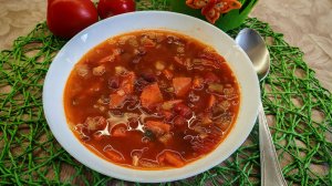 Вкусный овощной суп с фасолью. Простой рецепт супа.