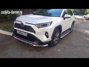 Toyota RAV 4 обзор защиты бамперов и порогов