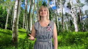 Мария Варжавинова читает стихотворение Валерия Духанина "Россия"