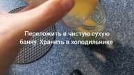 Профилактика алюминиевой формы от прилипания