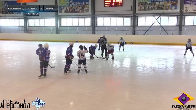 ХК СКА Карелия VS ХК Тверичи - Турнира Памяти Маресьева - г. Валдай (ФОК Кристалл) смотреть онлайн