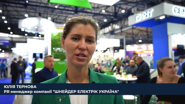 Інтерв'ю учасників виставок Енергетика в промисловості / Electro Install смотреть онлайн