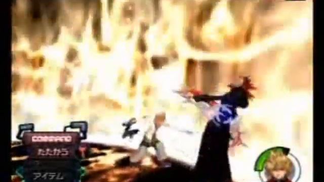 Kingdom Hearts Series Top Ten Boss Battles смотреть онлайн