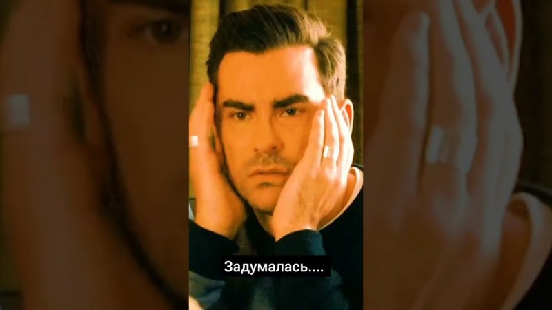 Не понятные мысли