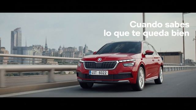 Nuevo ŠKODA Kamiq смотреть онлайн