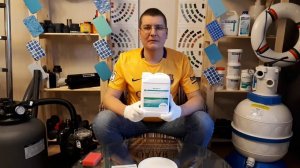 Дезальгин для бассейна: Инструкция, Применение. Средство Байрол - водоросли, слизь, цветет вода