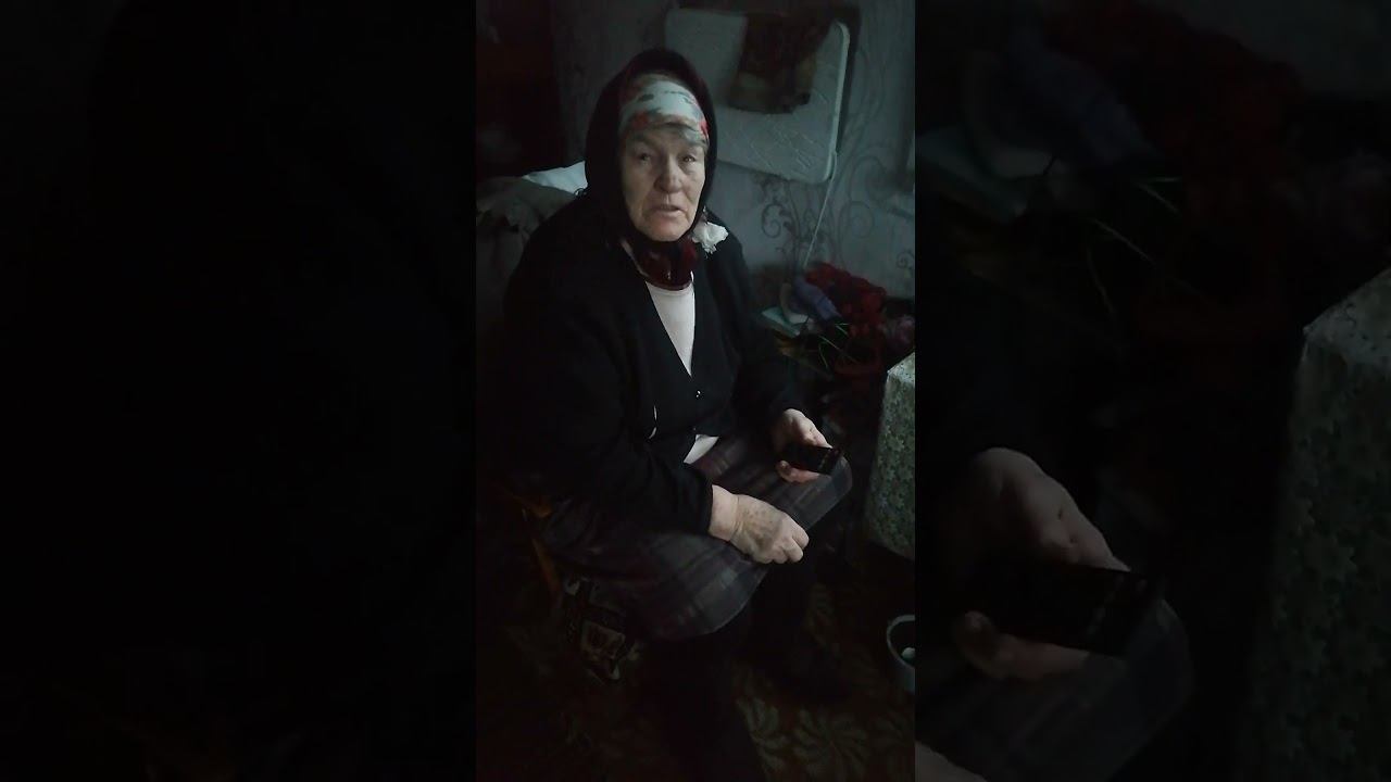 деревня