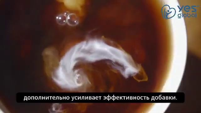 AlphaMax М + Мужское здоровье. смотреть онлайн