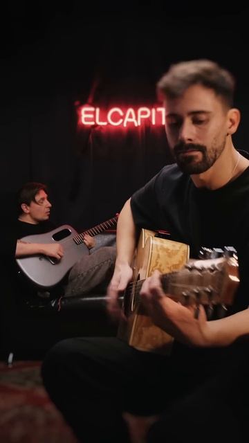 Братья Грим - Ресницы (elcapitan! instrumental cover) #shorts