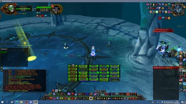 2я часть ЦЛК 25гер СИНДРА ПРОФ и ВАЙПЫ НА ЛИЧЕ БДК 20 12 22 смотреть онлайн