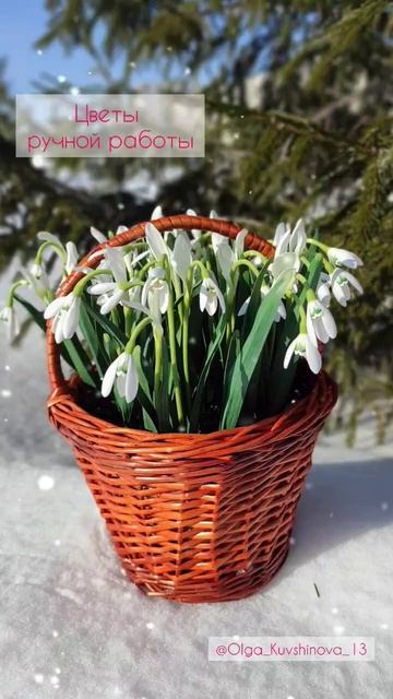 Подснежники из фоамирана, ручная работа 🤗 #декордлядома #декордлякухни