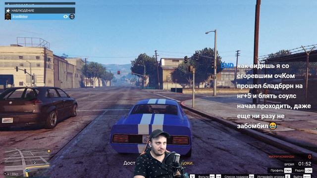 Қызыл шашты сексуалды жалаңаш