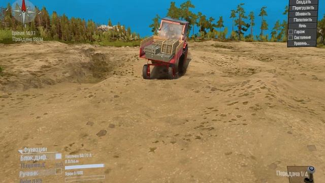 MudRunner 2018 Т -- 16 смотреть онлайн