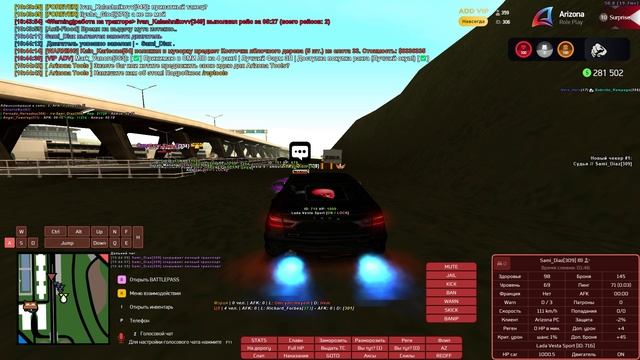 Grand Theft Auto  San Andreas 2025.04.18 - отчёт