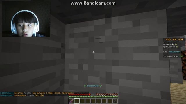 javaw 2015 08 30 18 50 07 560