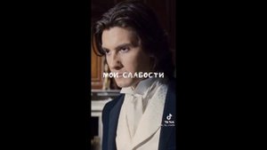 |Гарри Поттер|Тик-Ток|Сириус Блэк|
