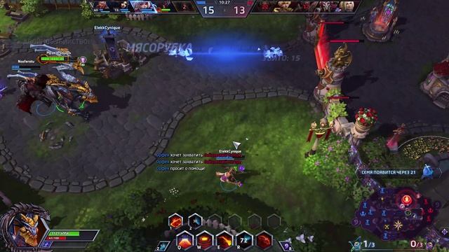 "Heroes of the Storm"M.V.P  На аспекте земли