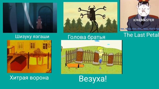 Мультфильмы DVD Меню смотреть онлайн