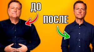 Эти 6 продуктов не дадут вам сжечь жир на животе!😲