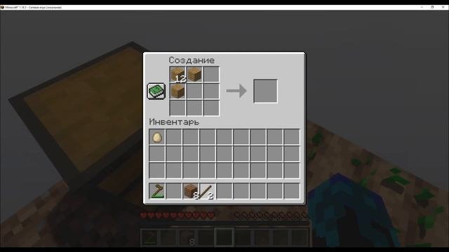 Скайблок, но у меня только ОДИН блок! смотреть онлайн