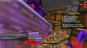 ПВП SHOW ARESMINE // ПРОСТО PVP // ARESMINE