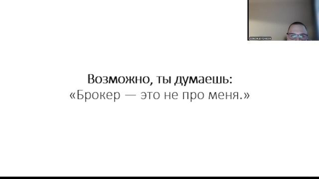 Рустам