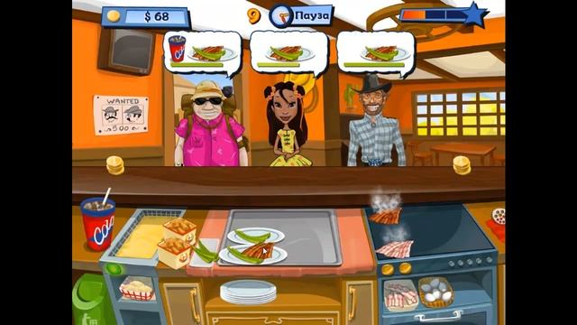 Веселый повар 2 Часть 3 (Уровень 5) Прохождение Игры/ Cheerful Сhef 2 Part 3 (Level 5) Gameplay смотреть онлайн