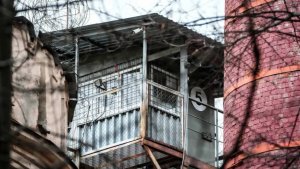 Кемеровчанин получил четыре года колонии за осквернение георгиевской ленты