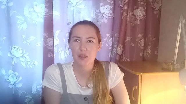 Распаковка и новая книга смотреть онлайн