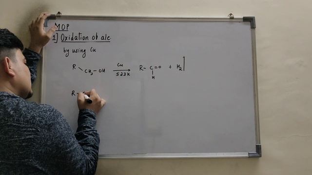aldehyde ketone and carboxylic acid lecture no.5 смотреть онлайн