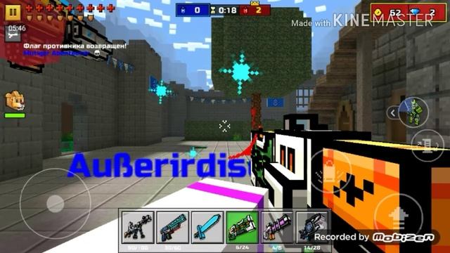 🔥🔥🔥PIXEL GUN 3D🔥🔥🔥 смотреть онлайн